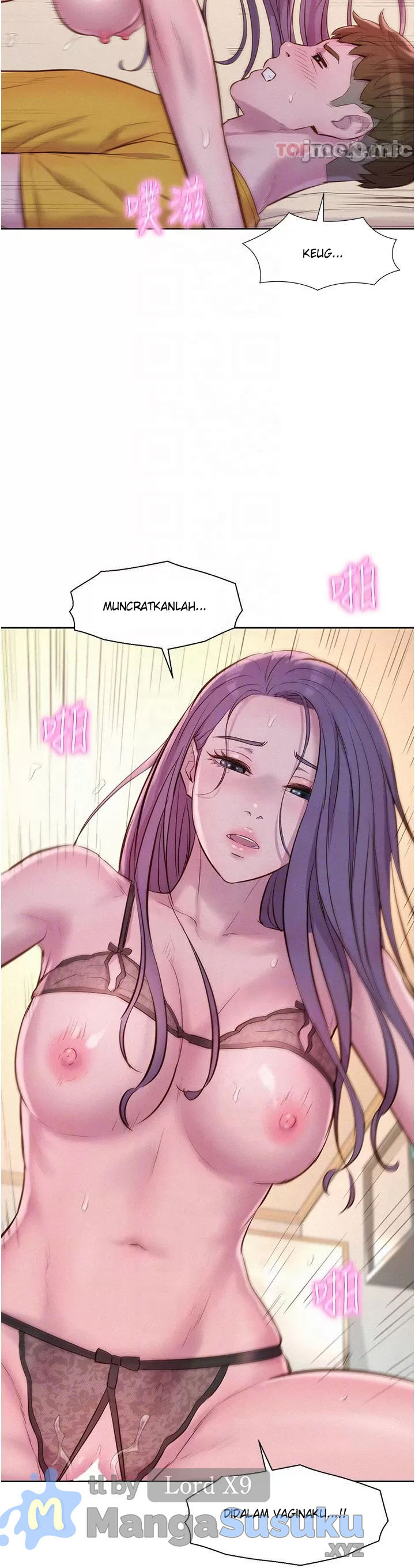 Romantic Camping: Chapter chapter-51 - Page 31