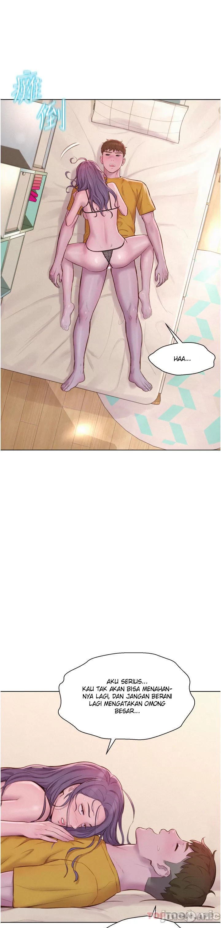 Romantic Camping: Chapter chapter-51 - Page 34