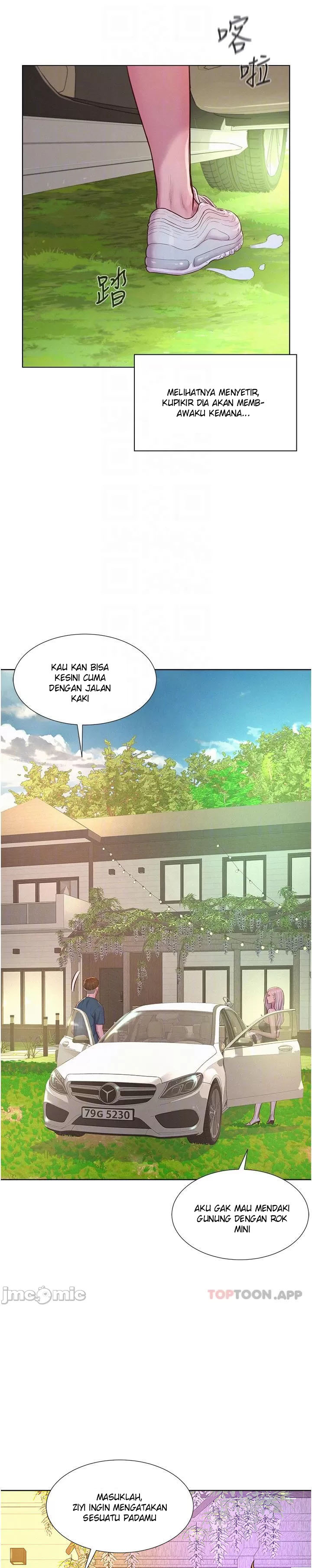 Romantic Camping: Chapter chapter-52 - Page 20