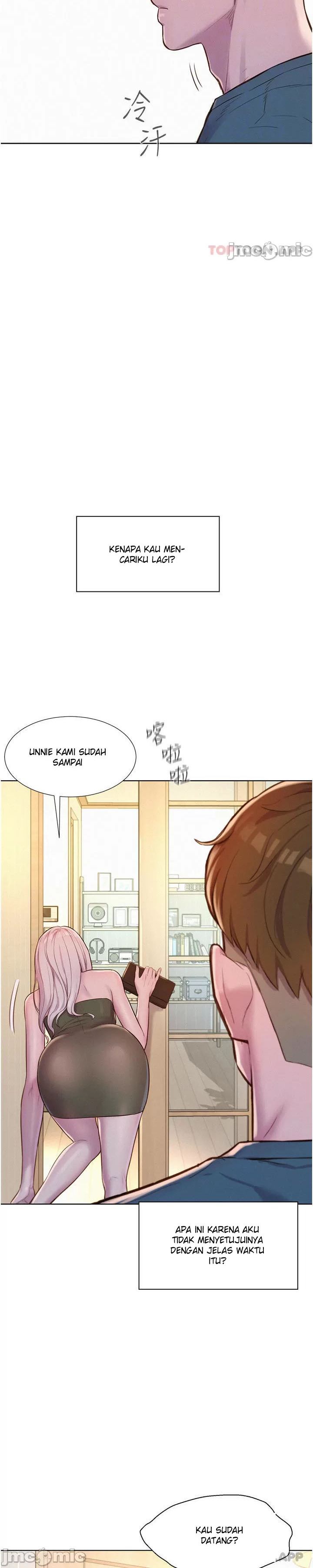 Romantic Camping: Chapter chapter-52 - Page 22