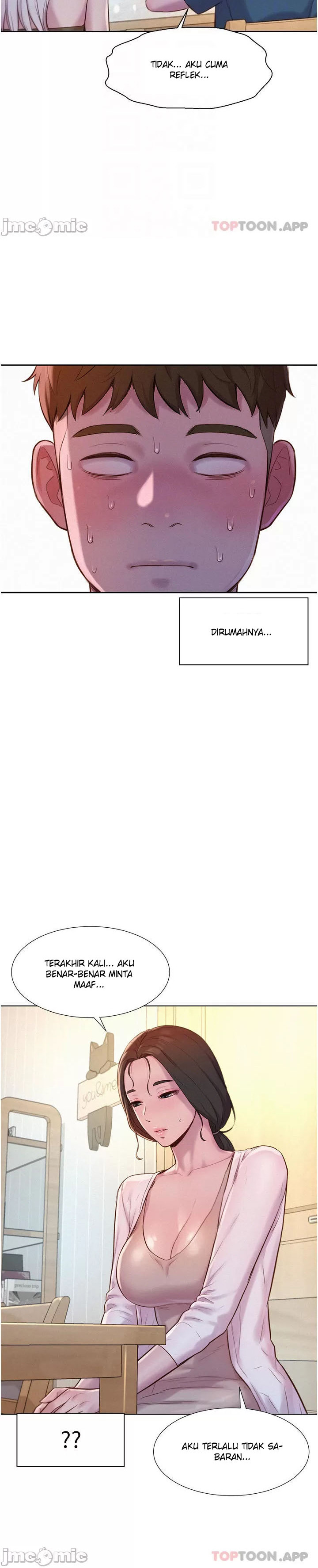 Romantic Camping: Chapter chapter-52 - Page 25