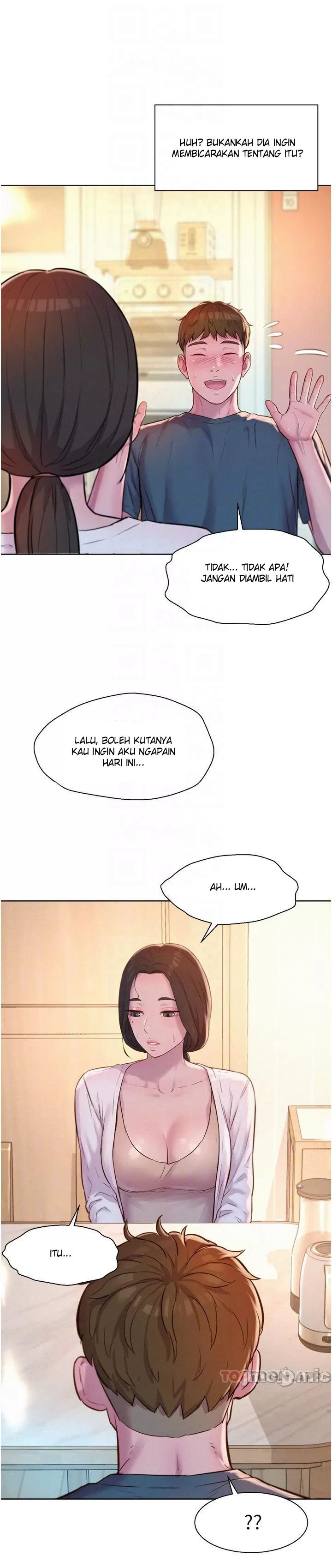 Romantic Camping: Chapter chapter-52 - Page 26