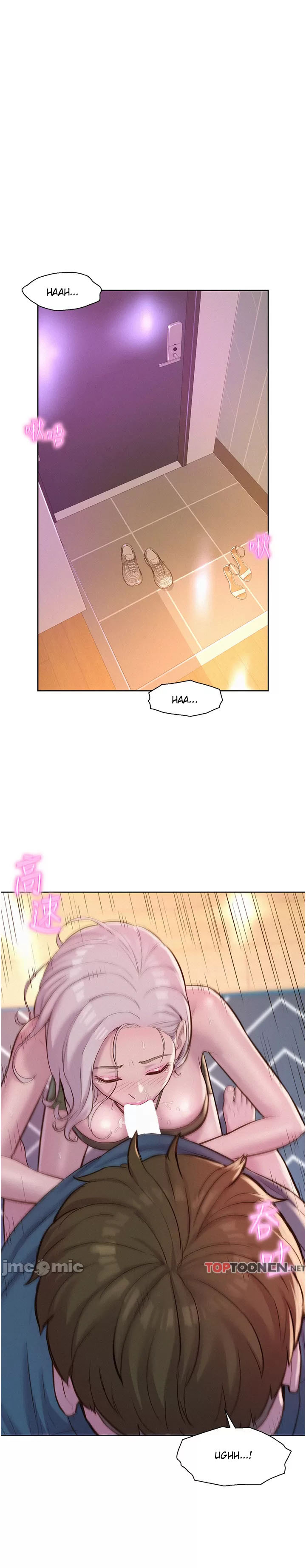 Romantic Camping: Chapter chapter-54 - Page 5