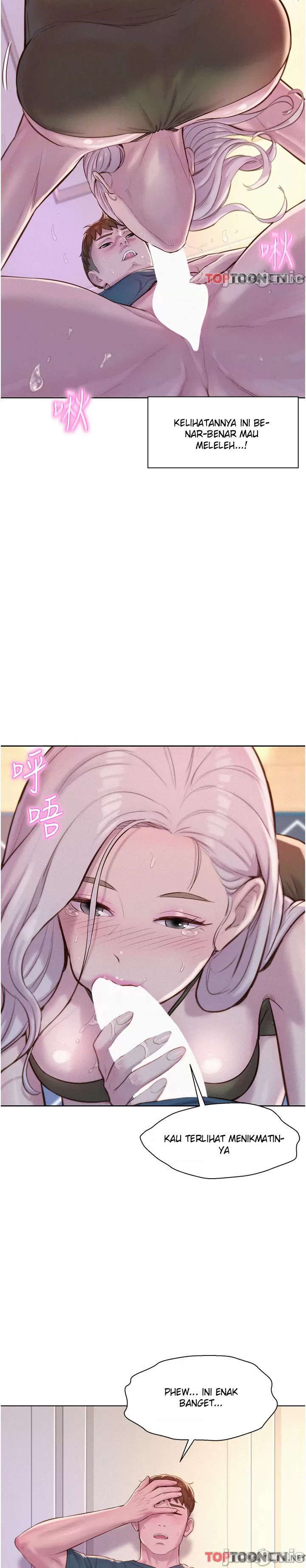 Romantic Camping: Chapter chapter-54 - Page 7