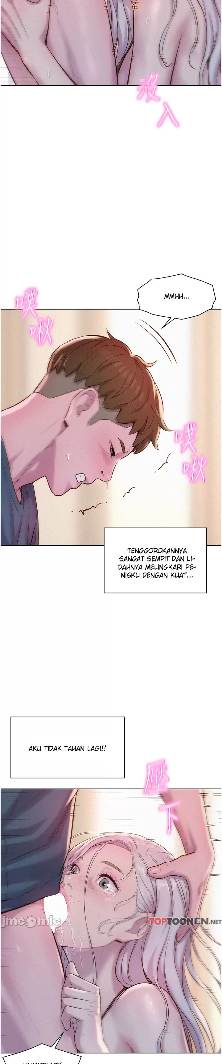 Romantic Camping: Chapter chapter-54 - Page 11