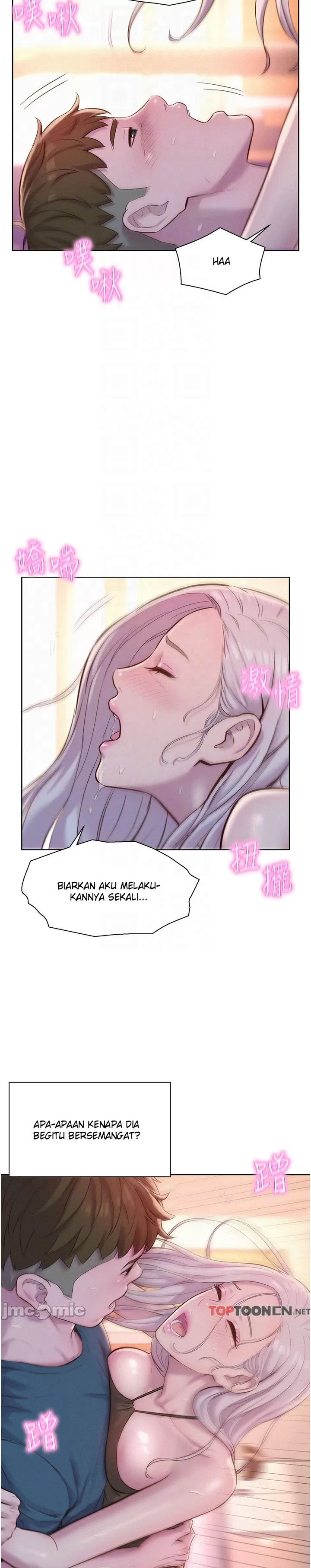 Romantic Camping: Chapter chapter-54 - Page 23