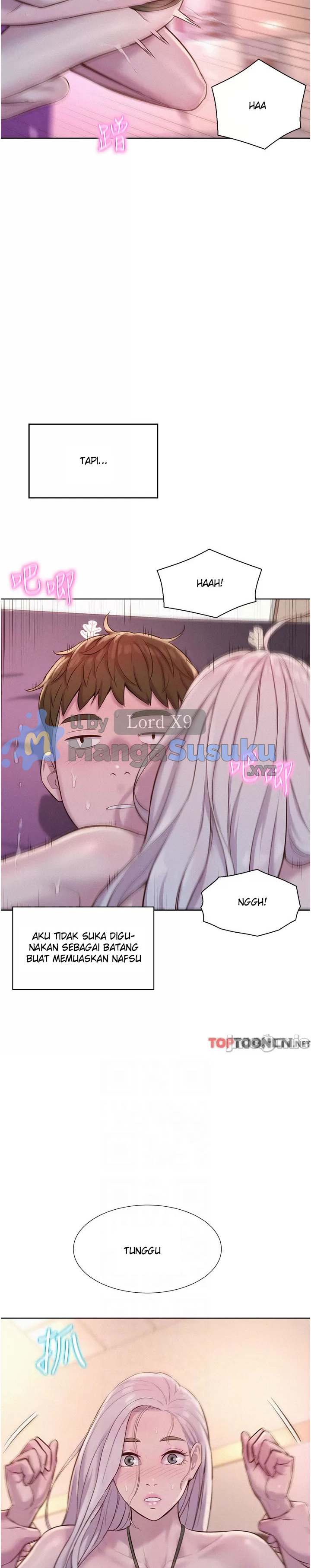 Romantic Camping: Chapter chapter-54 - Page 24
