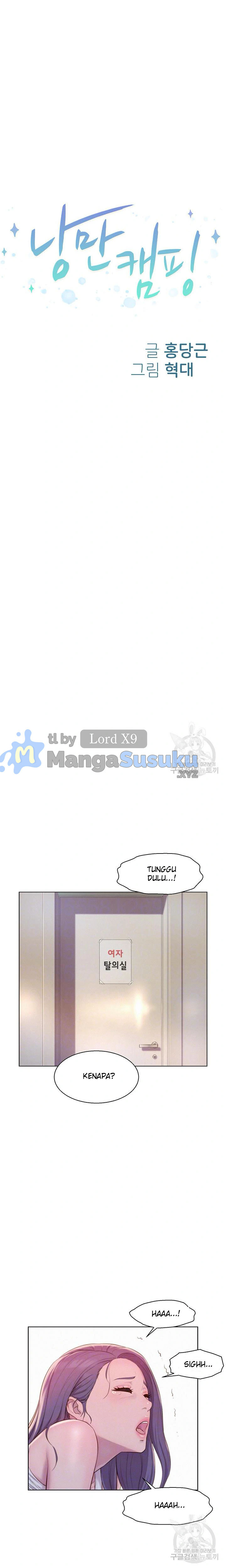 Romantic Camping: Chapter chapter-63 - Page 4