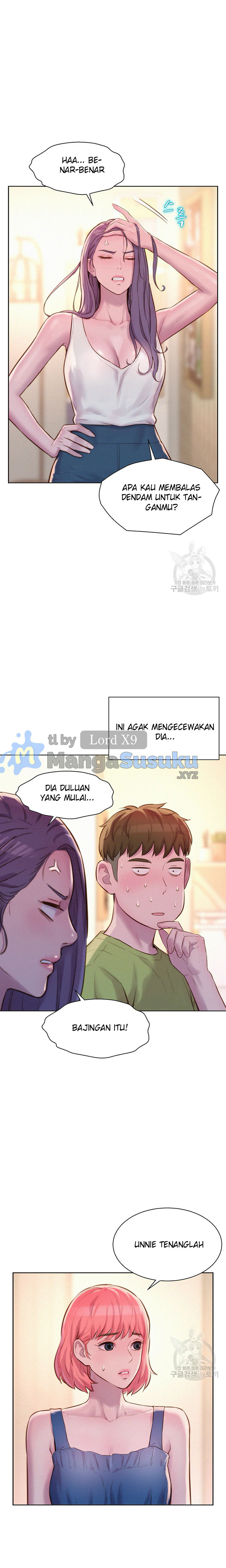 Romantic Camping: Chapter chapter-69 - Page 16