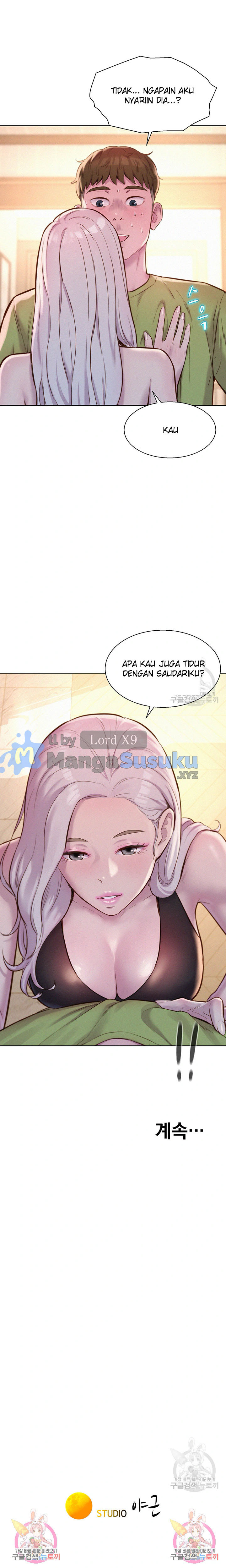 Romantic Camping: Chapter chapter-69 - Page 24