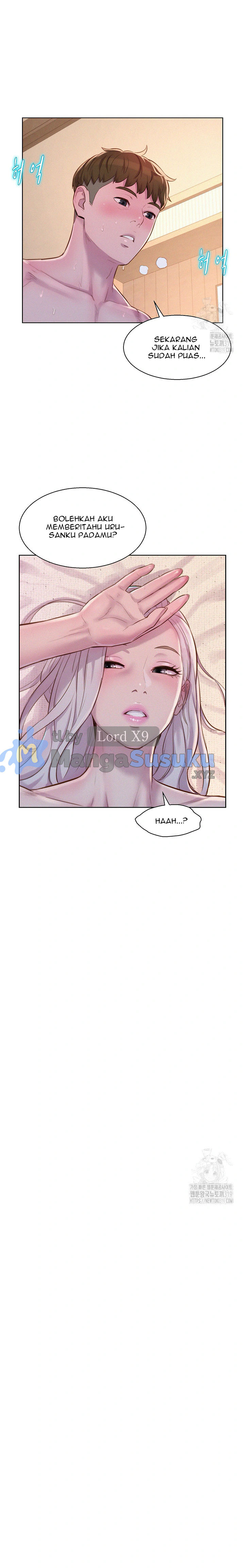 Romantic Camping: Chapter chapter-72 - Page 16