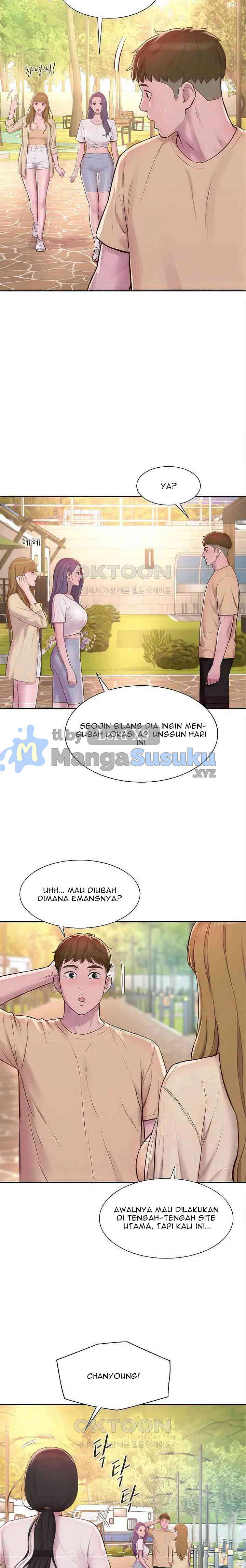 Romantic Camping: Chapter chapter-79 - Page 13
