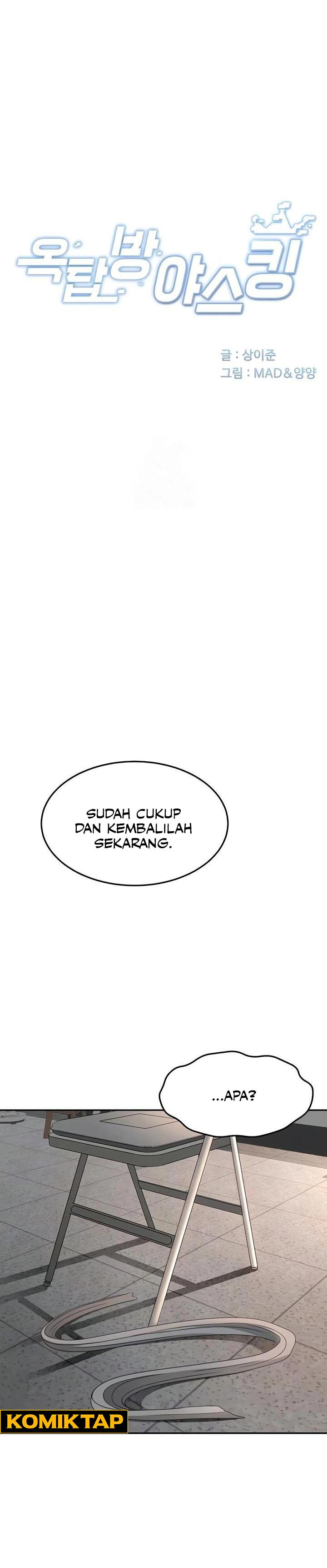 Rooftop Sex King: Chapter chapter-43 - Page 1
