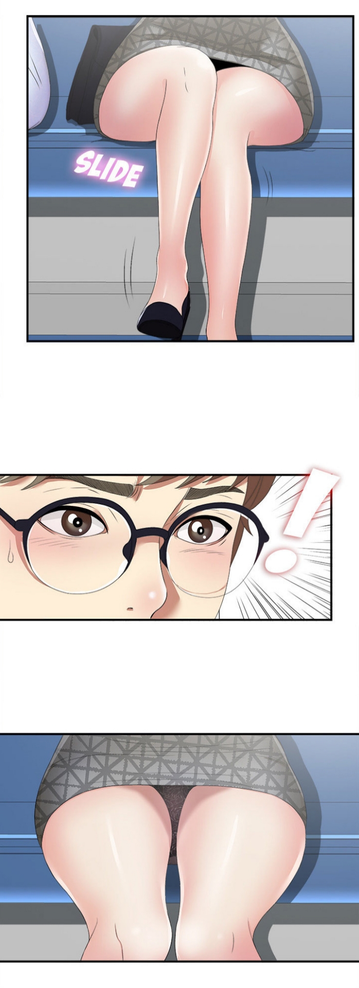 Rookie Guy: Chapter chapter-01 - Page 4