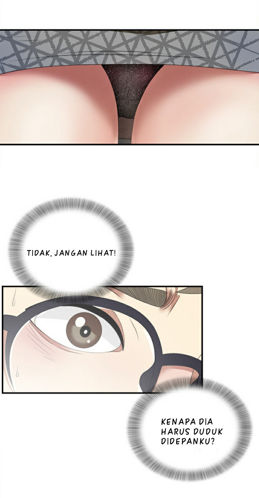 Rookie Guy: Chapter chapter-01 - Page 5