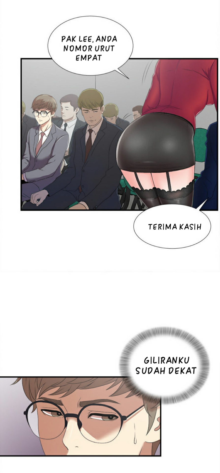 Rookie Guy: Chapter chapter-01 - Page 27