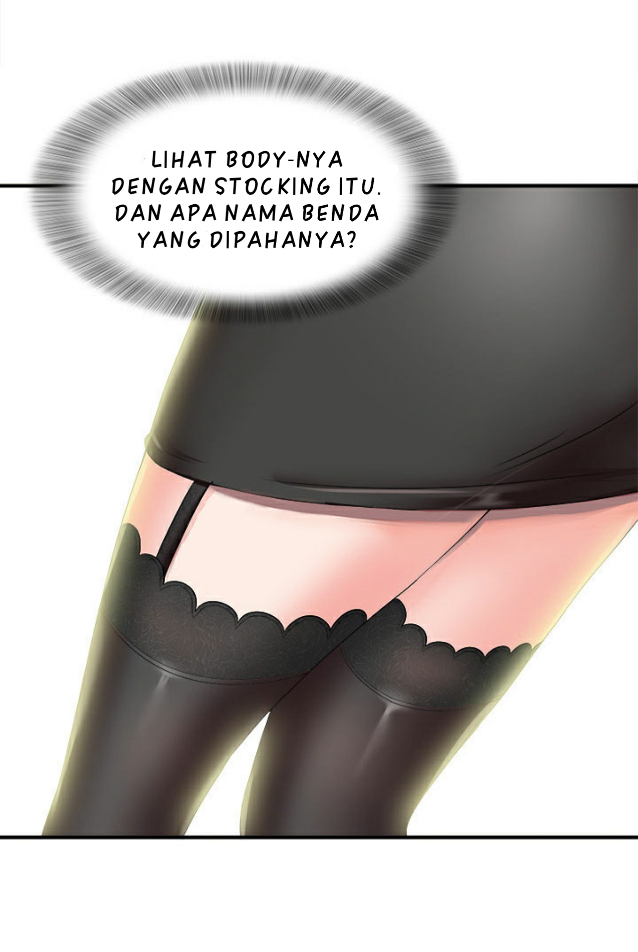 Rookie Guy: Chapter chapter-01 - Page 28