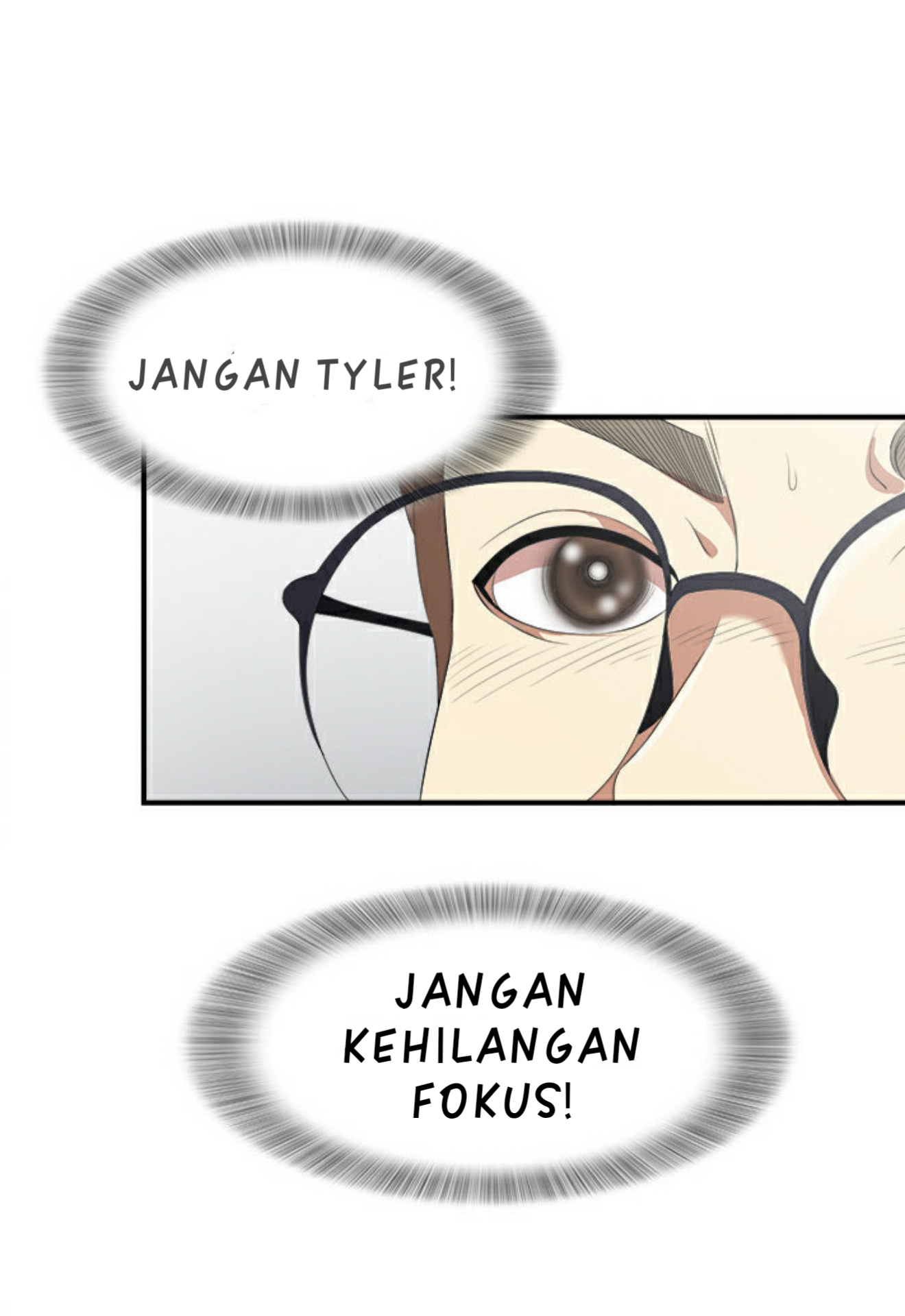 Rookie Guy: Chapter chapter-01 - Page 33