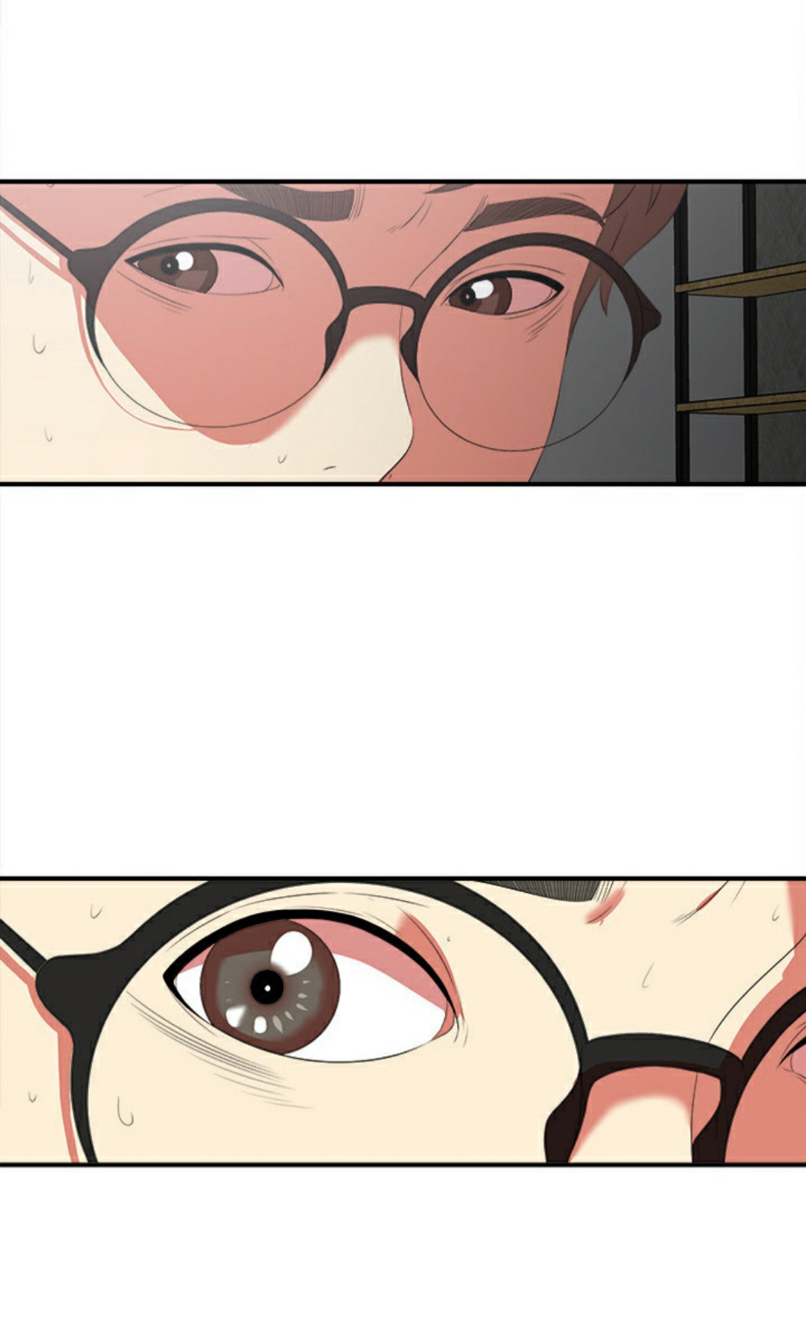 Rookie Guy: Chapter chapter-01 - Page 53