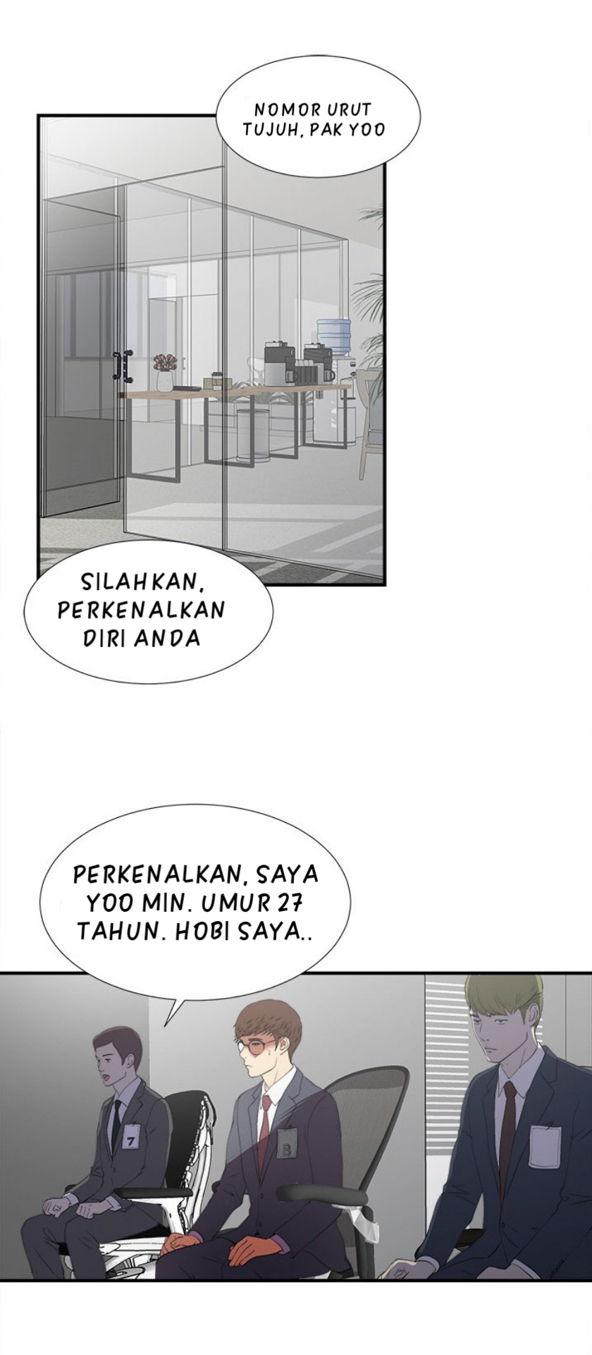 Rookie Guy: Chapter chapter-01 - Page 57