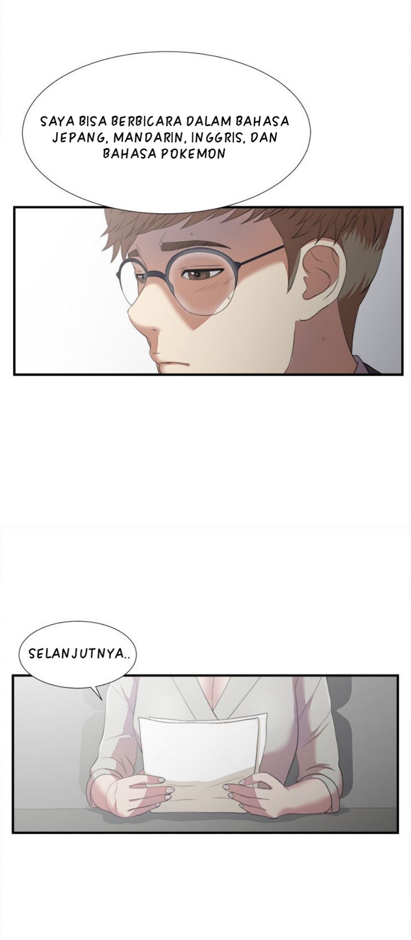 Rookie Guy: Chapter chapter-01 - Page 58