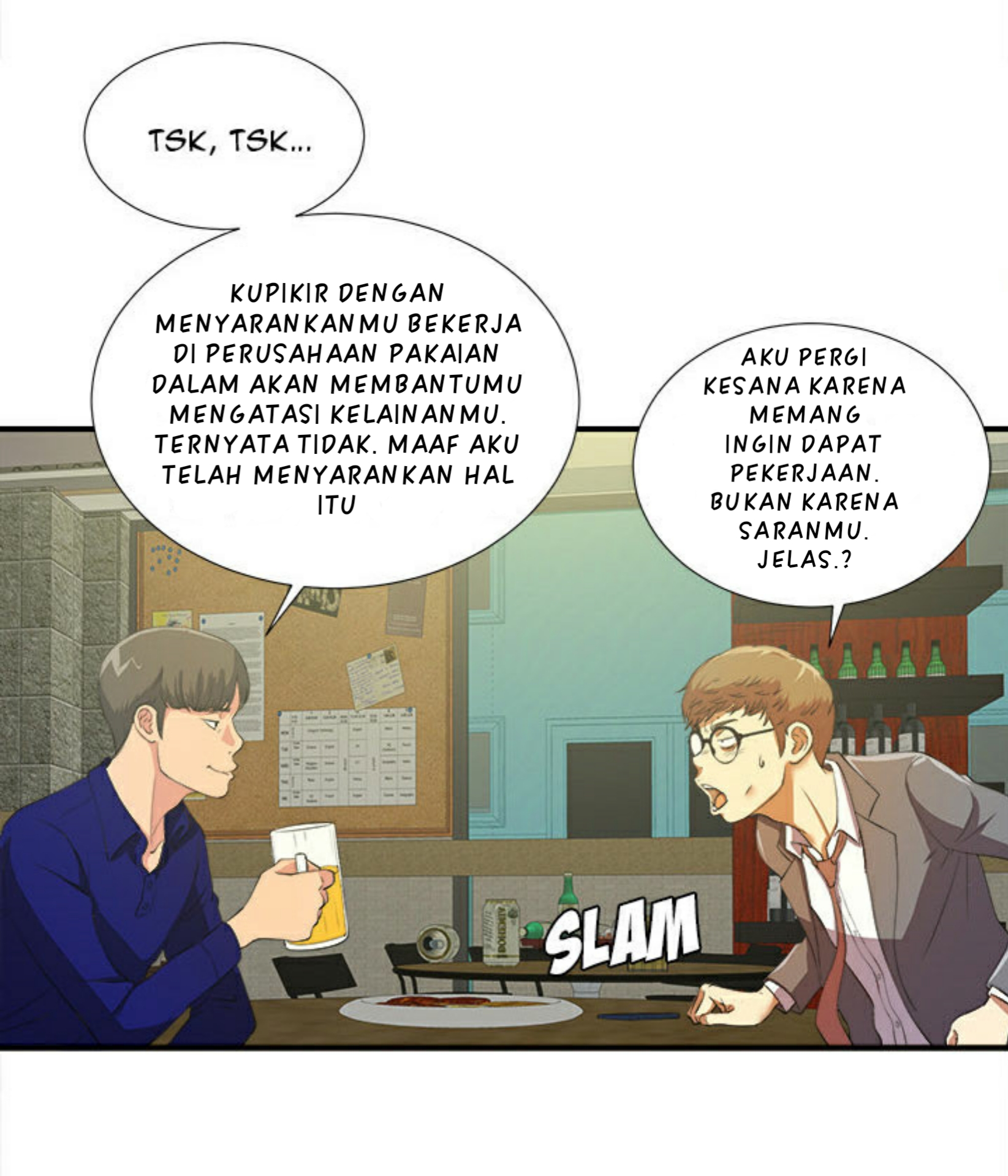 Rookie Guy: Chapter chapter-01 - Page 66