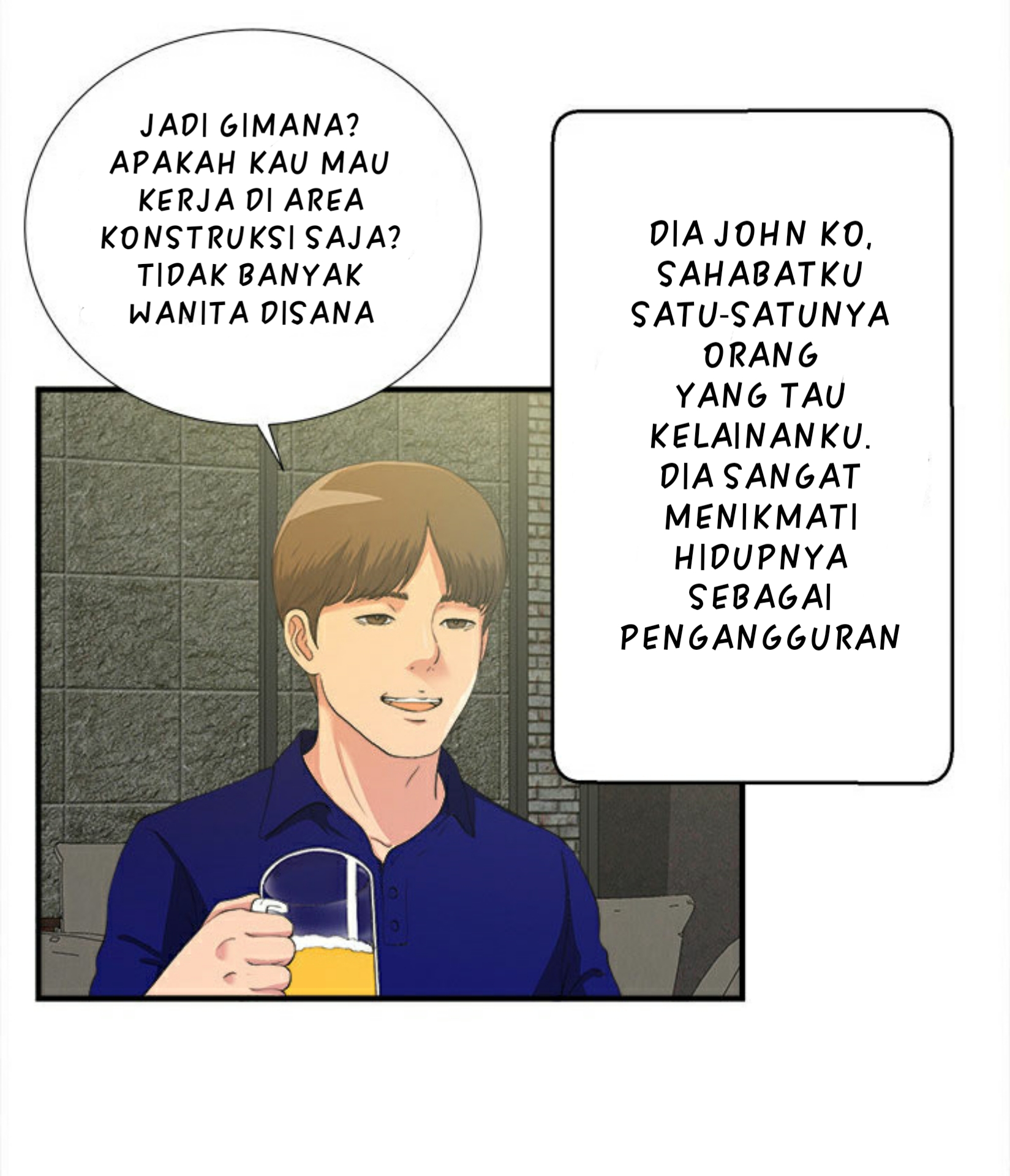 Rookie Guy: Chapter chapter-01 - Page 67