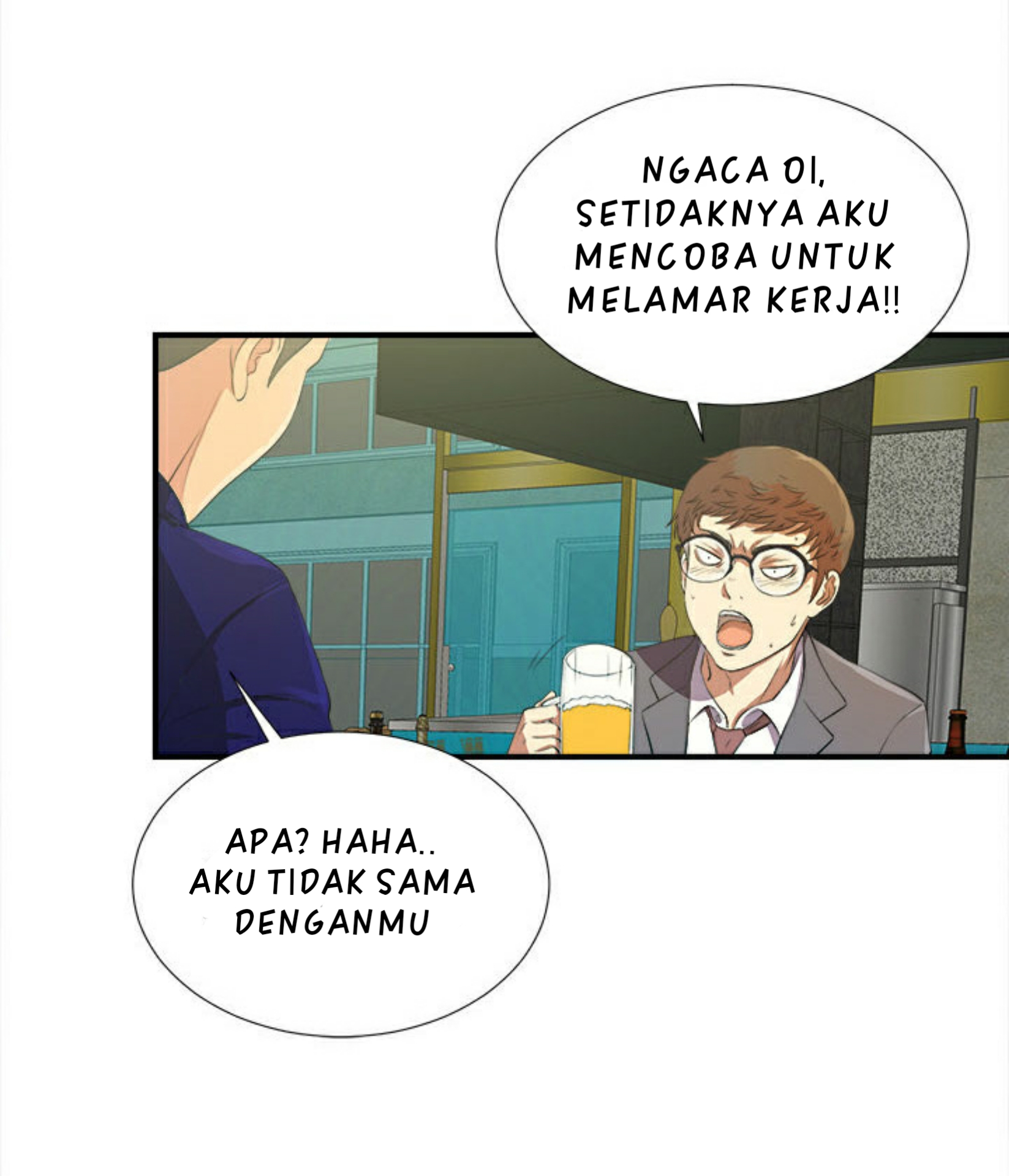 Rookie Guy: Chapter chapter-01 - Page 68