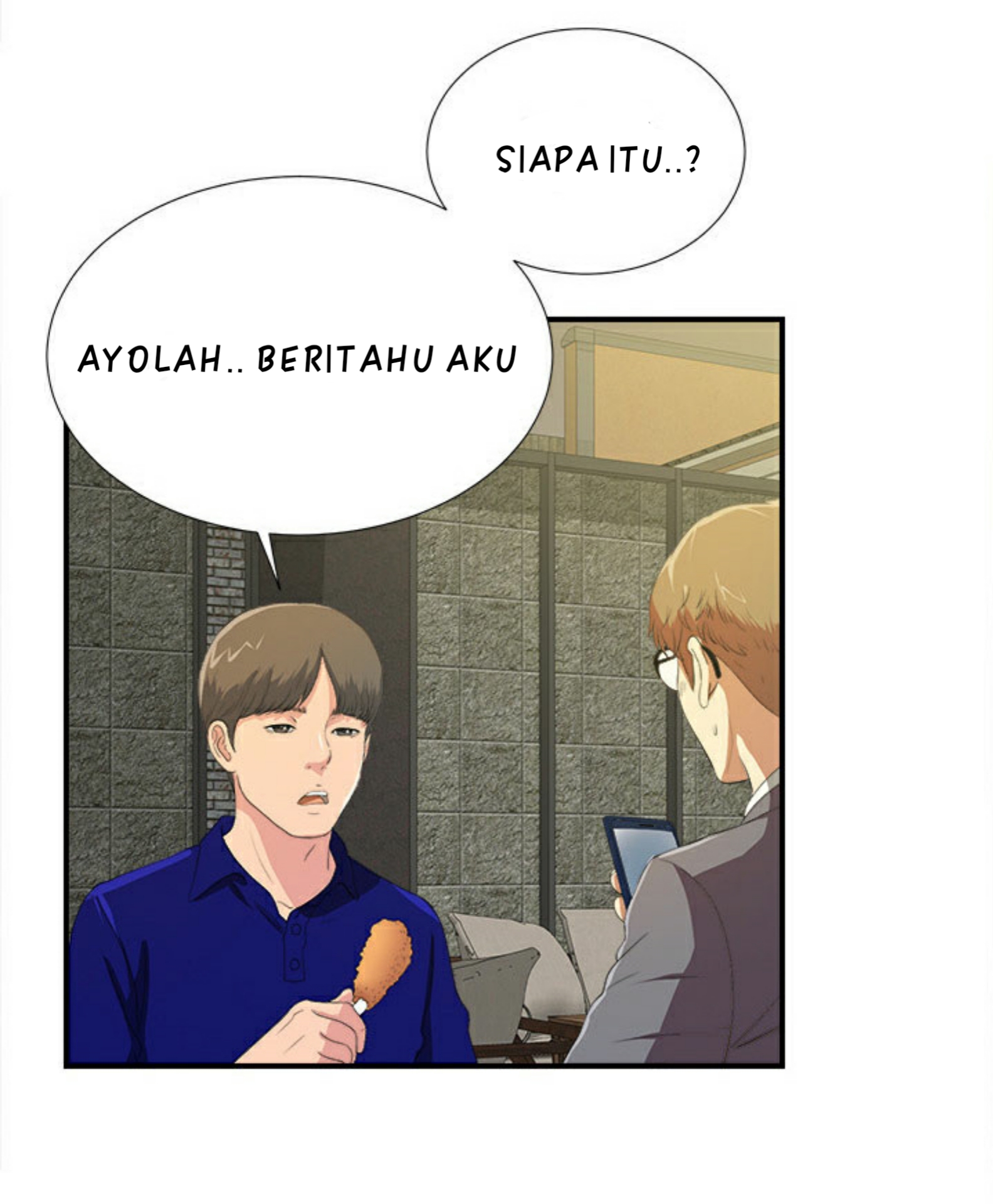 Rookie Guy: Chapter chapter-01 - Page 71