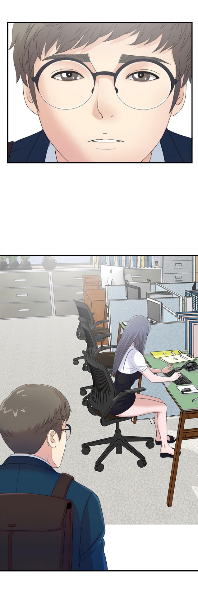 Rookie Guy: Chapter chapter-02 - Page 3
