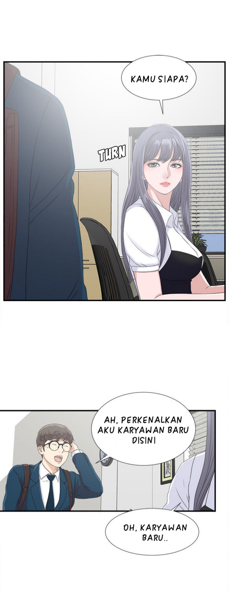 Rookie Guy: Chapter chapter-02 - Page 4
