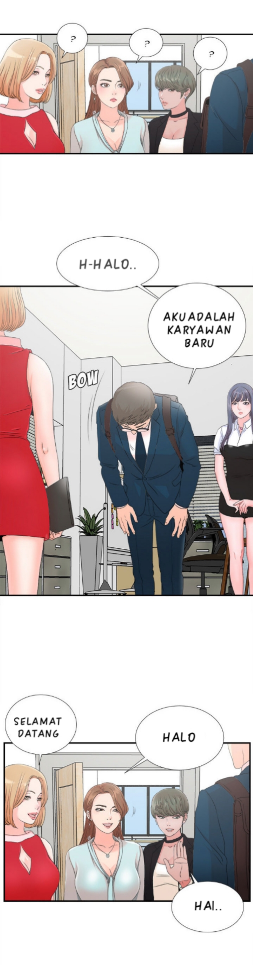 Rookie Guy: Chapter chapter-02 - Page 8