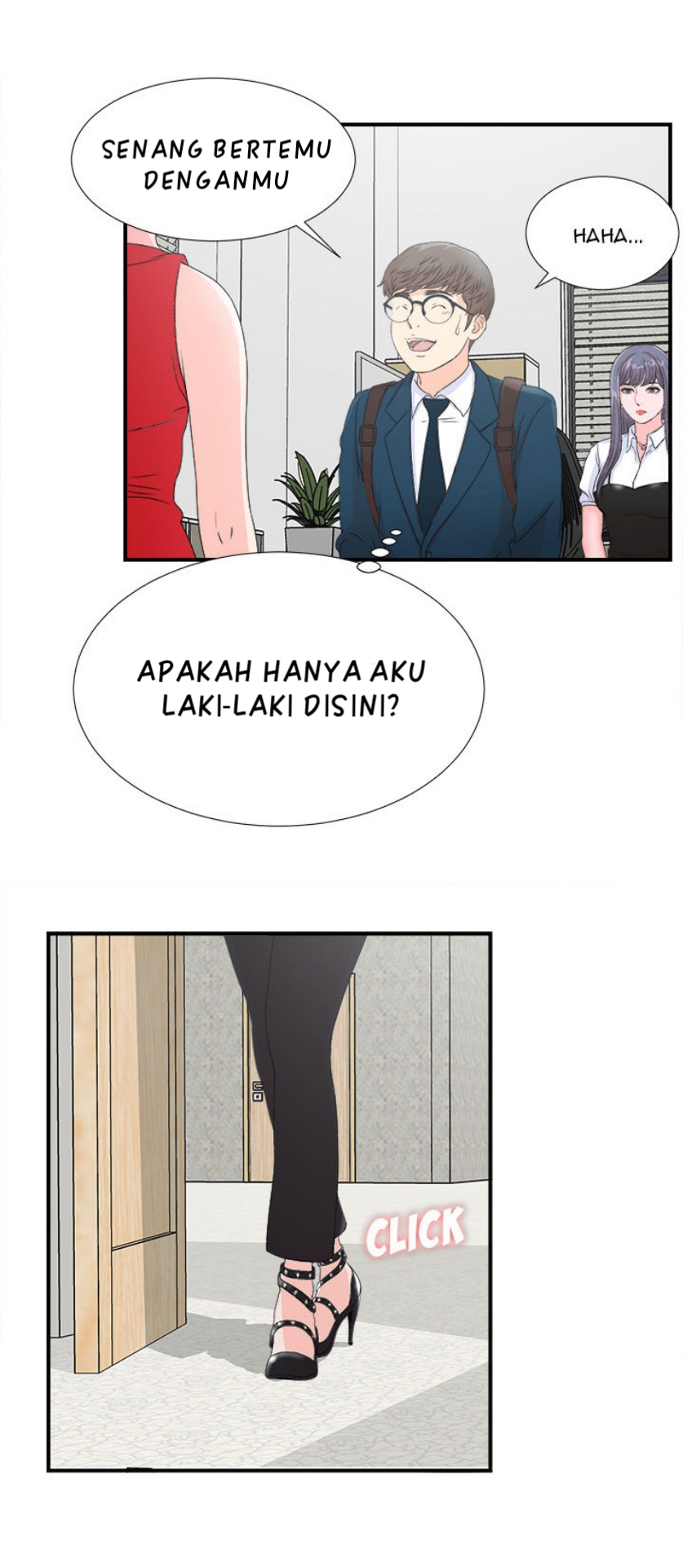 Rookie Guy: Chapter chapter-02 - Page 9