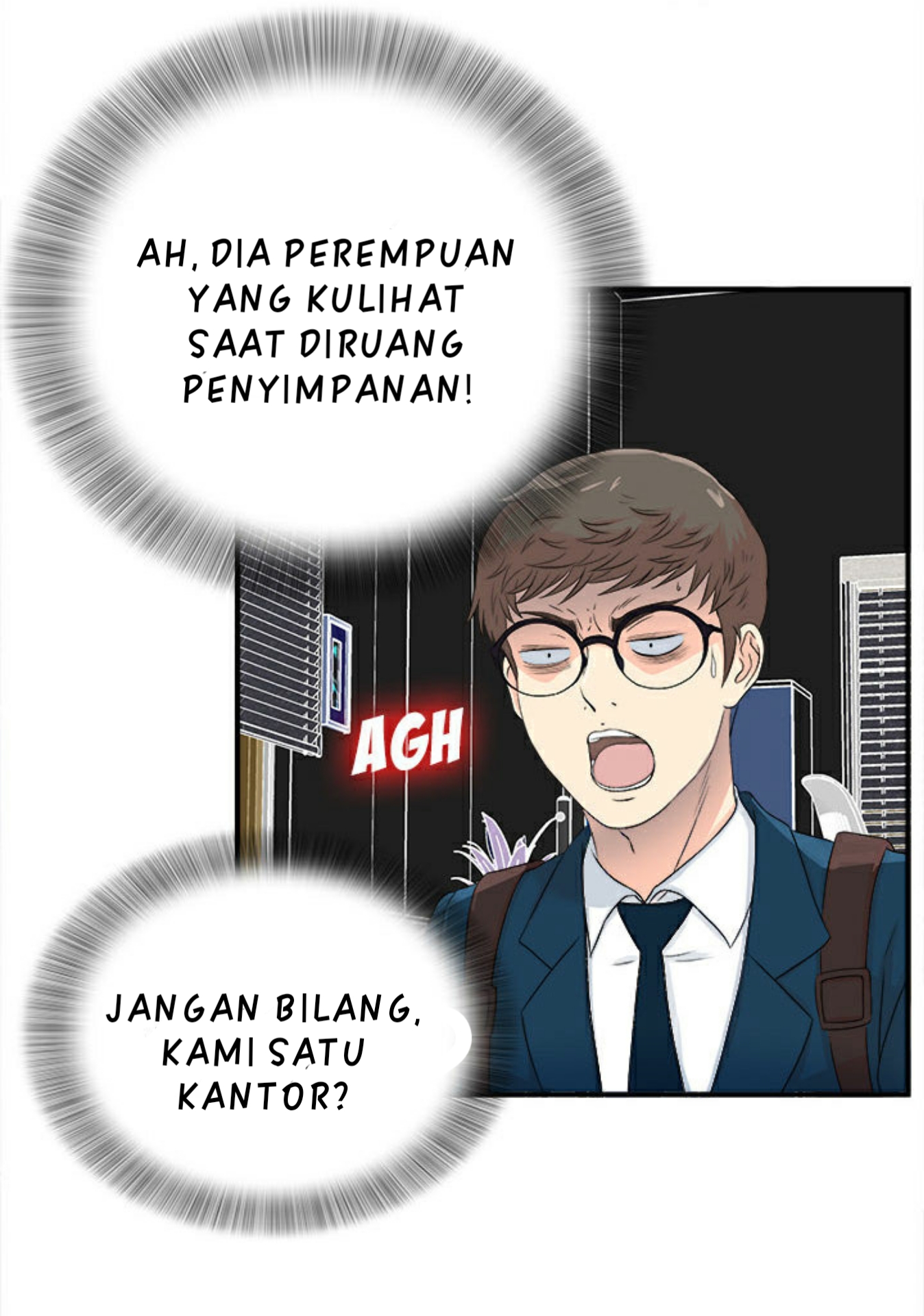 Rookie Guy: Chapter chapter-02 - Page 12