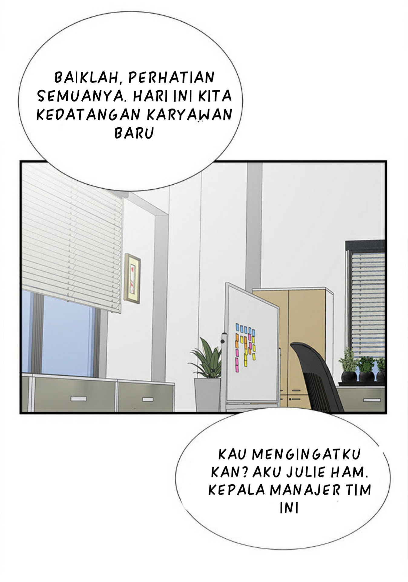 Rookie Guy: Chapter chapter-02 - Page 13