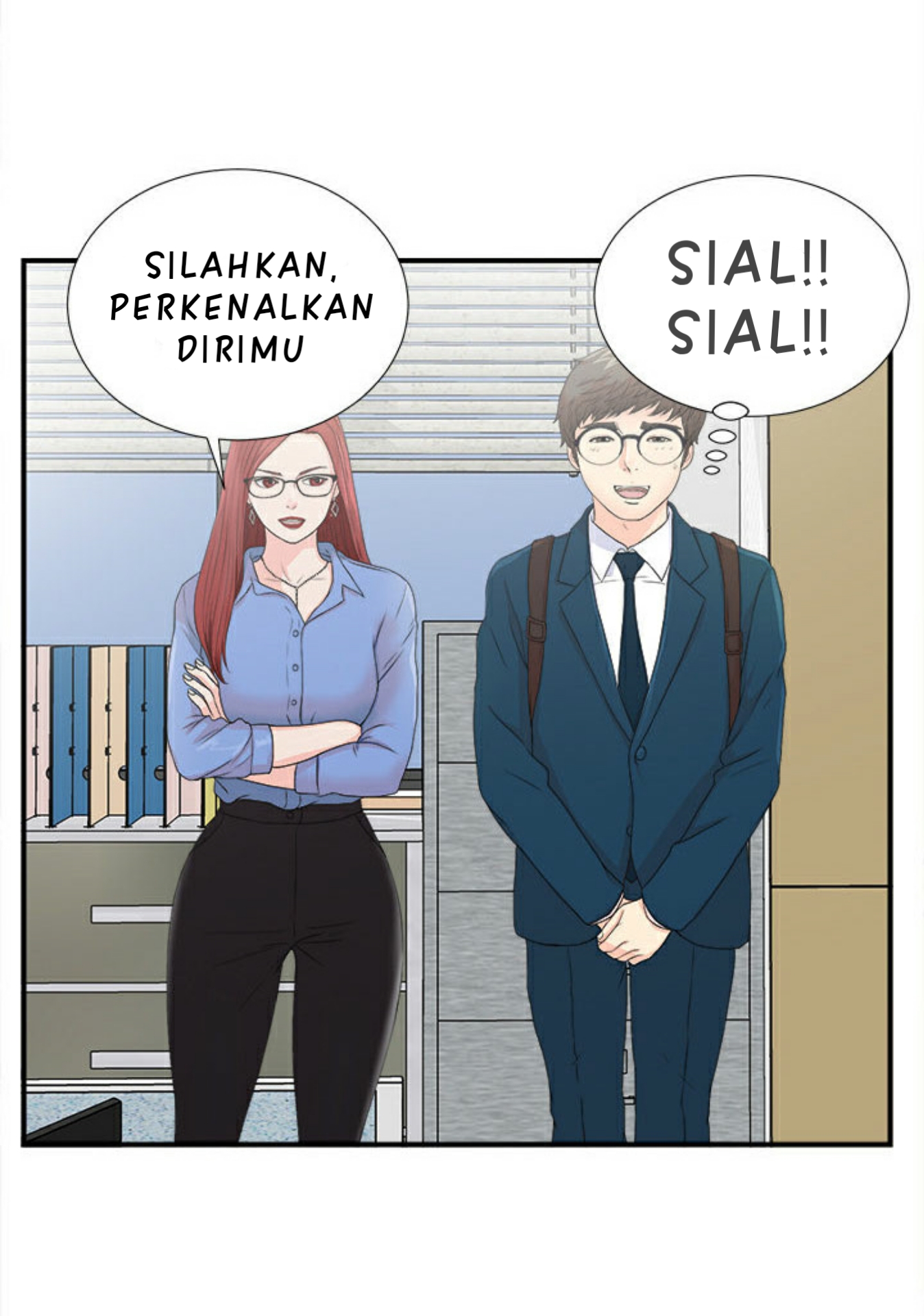 Rookie Guy: Chapter chapter-02 - Page 14