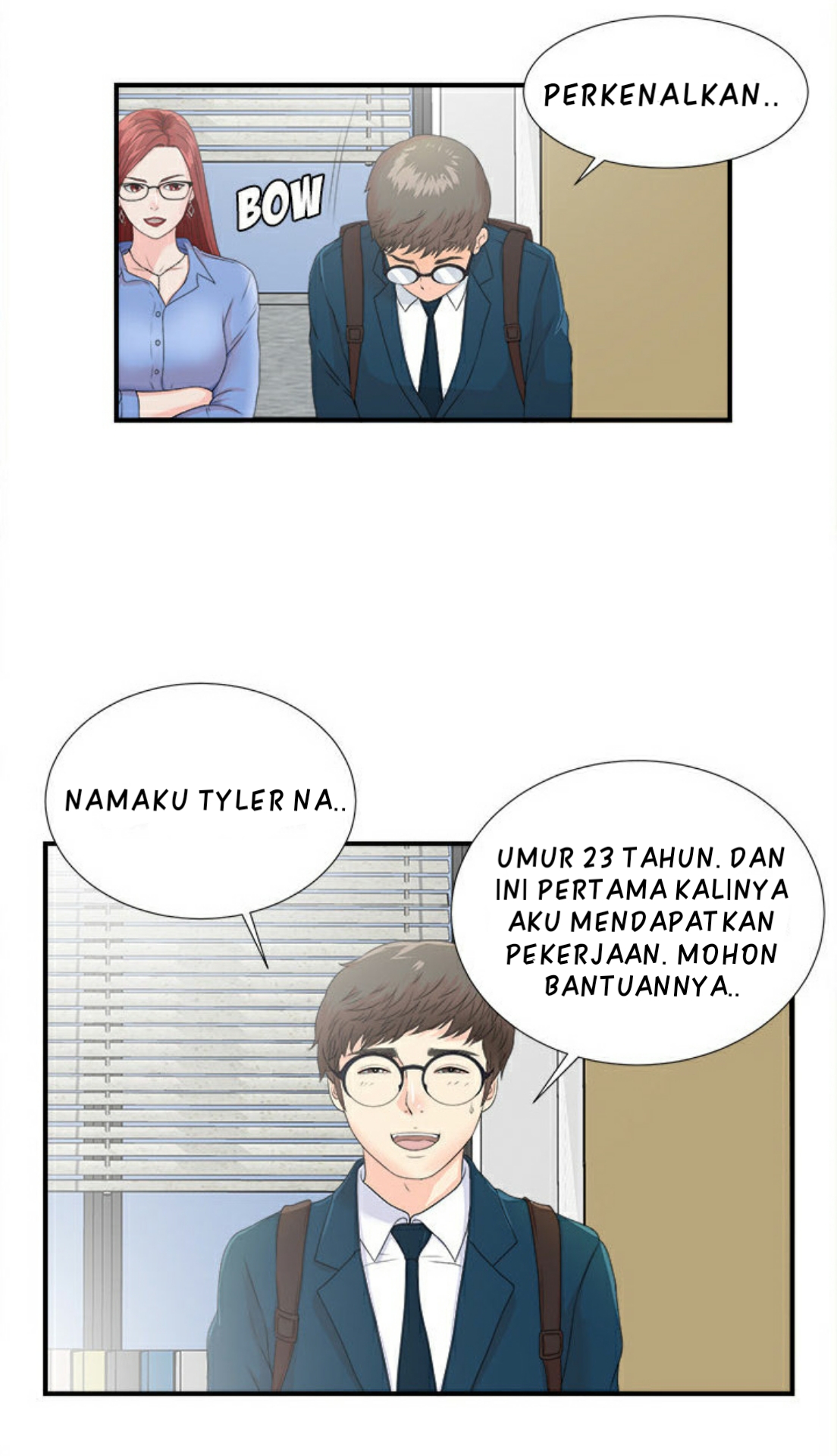 Rookie Guy: Chapter chapter-02 - Page 15
