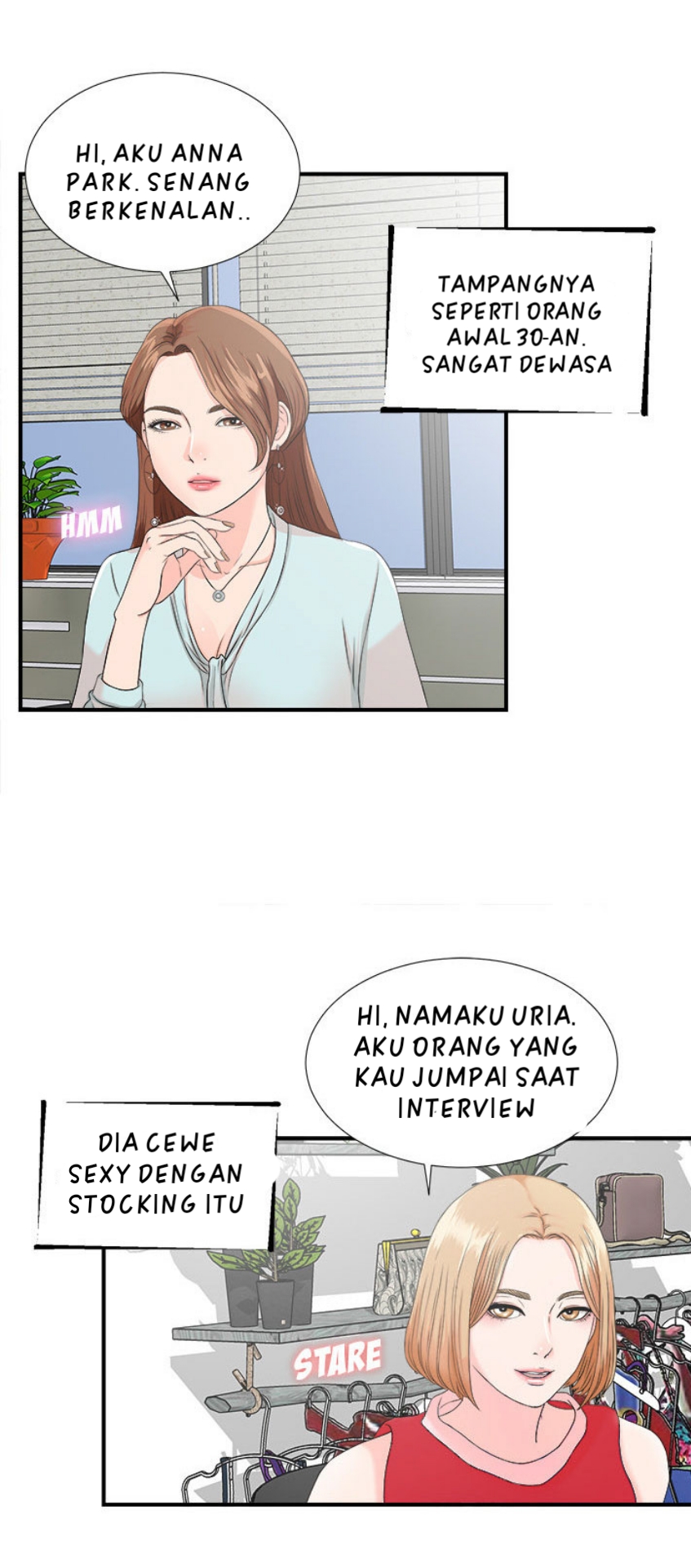 Rookie Guy: Chapter chapter-02 - Page 17