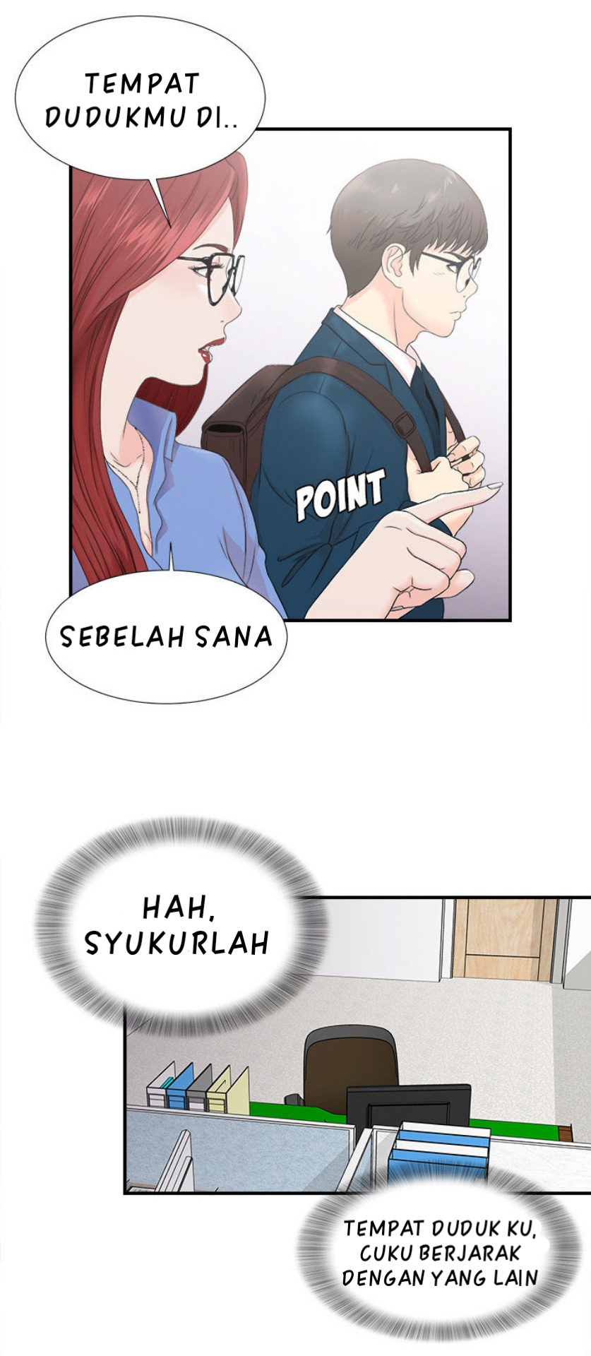 Rookie Guy: Chapter chapter-02 - Page 19