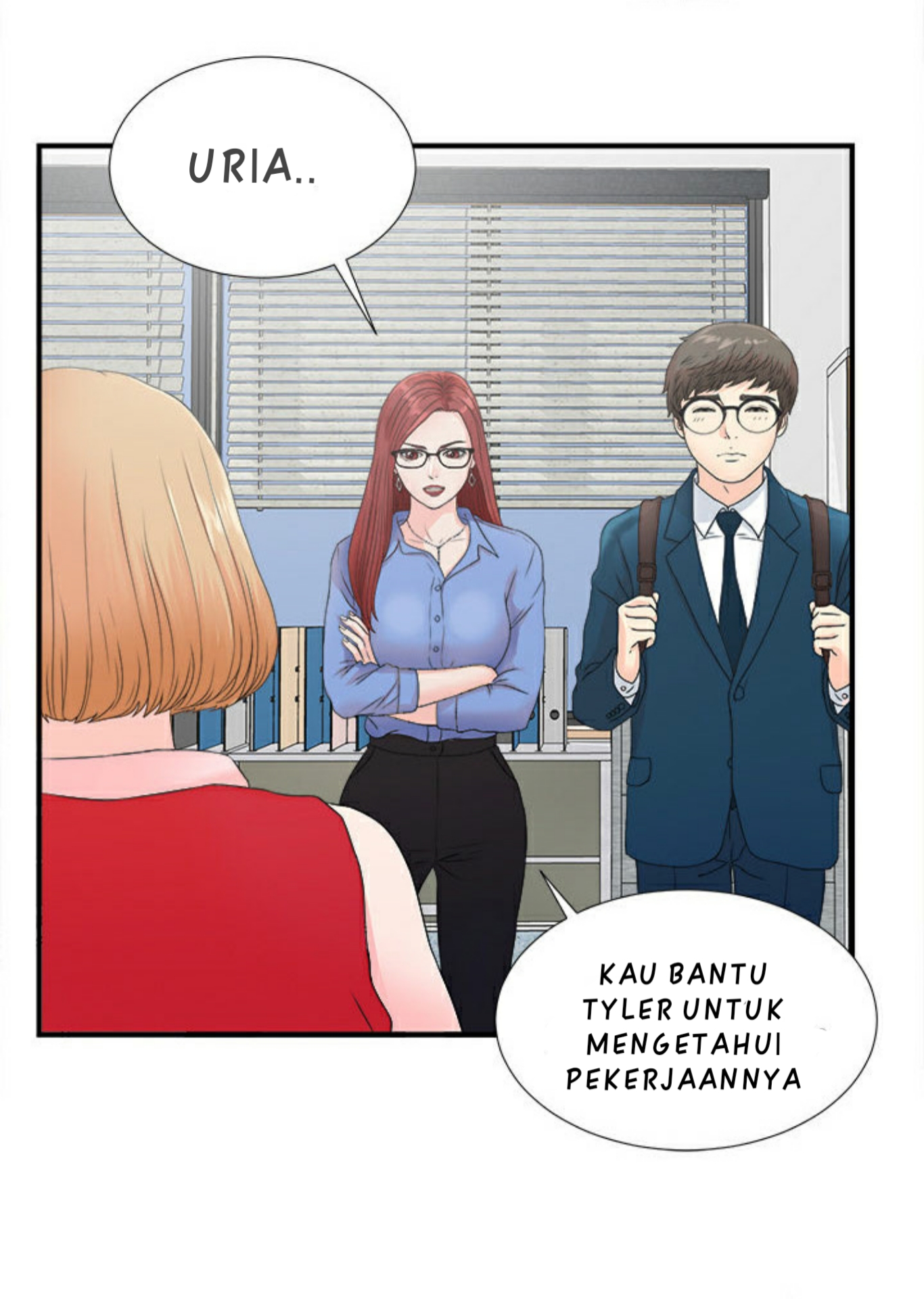 Rookie Guy: Chapter chapter-02 - Page 20