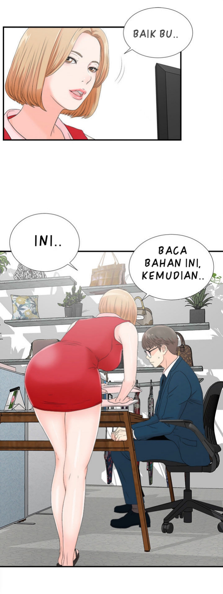 Rookie Guy: Chapter chapter-02 - Page 21