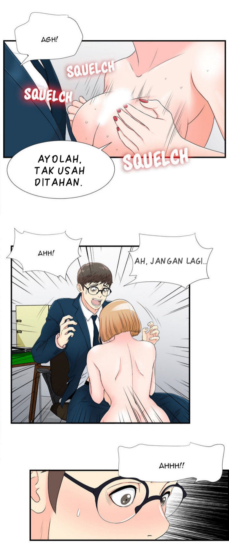 Rookie Guy: Chapter chapter-02 - Page 31