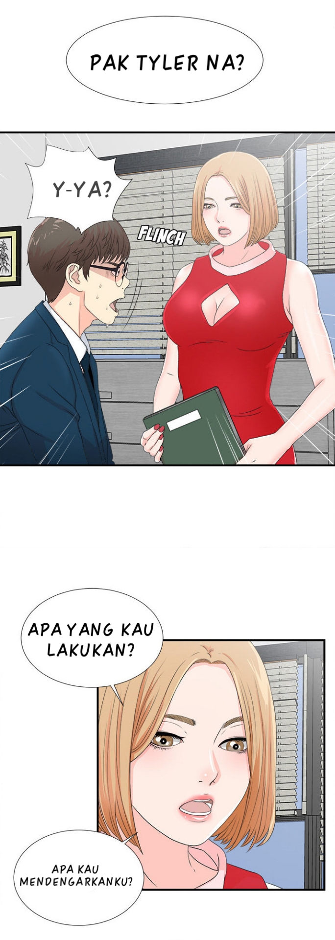 Rookie Guy: Chapter chapter-02 - Page 32