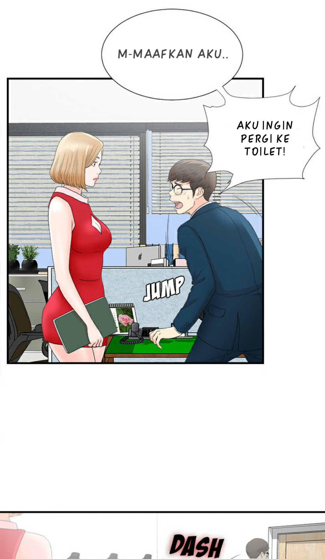 Rookie Guy: Chapter chapter-02 - Page 33