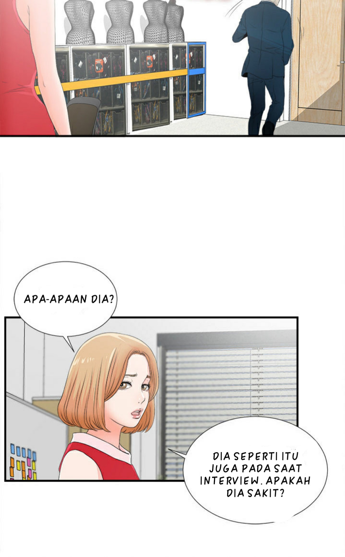 Rookie Guy: Chapter chapter-02 - Page 34