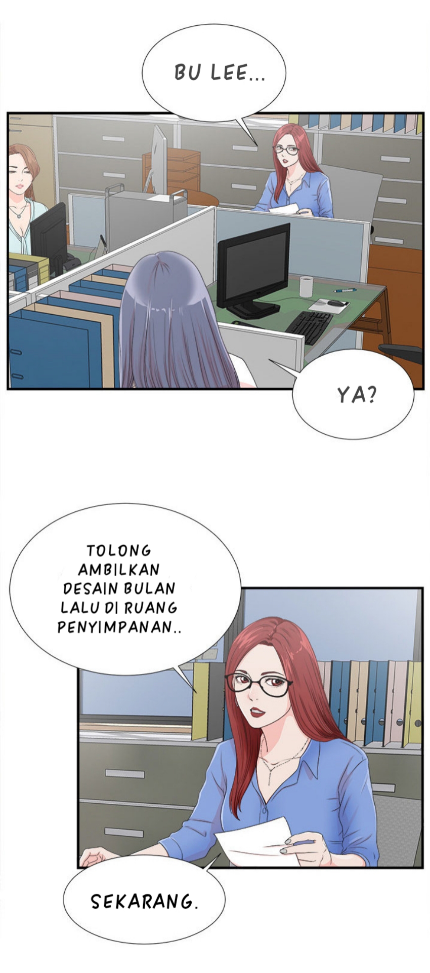 Rookie Guy: Chapter chapter-02 - Page 36