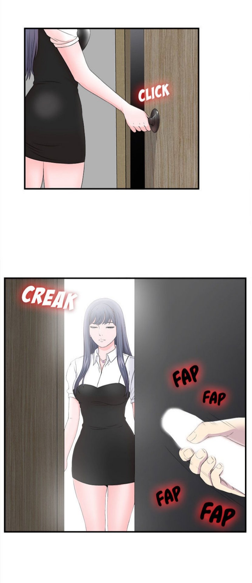 Rookie Guy: Chapter chapter-02 - Page 40