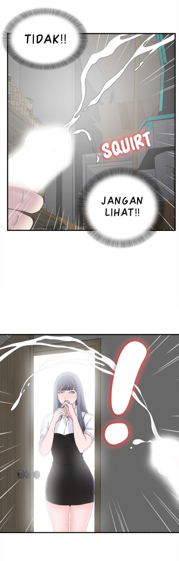 Rookie Guy: Chapter chapter-02 - Page 42
