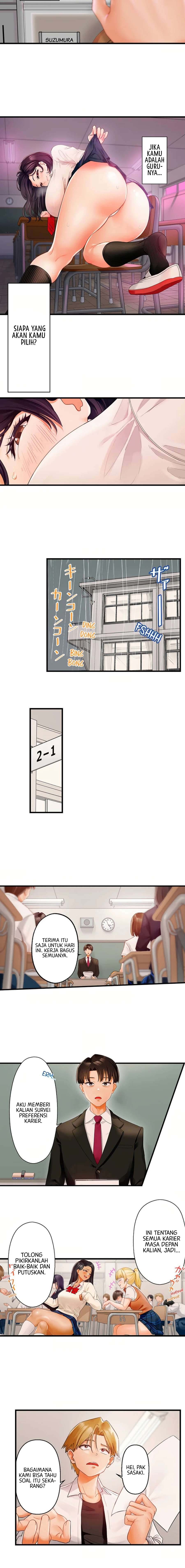 Room Of Guilty Pleasure: Chapter chapter-1 - Page 3