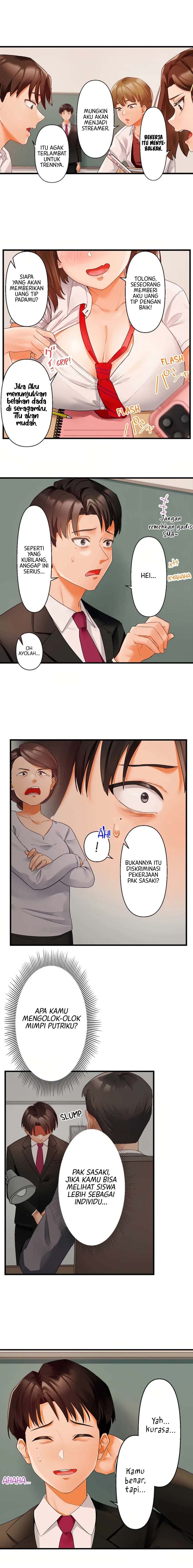 Room Of Guilty Pleasure: Chapter chapter-1 - Page 4